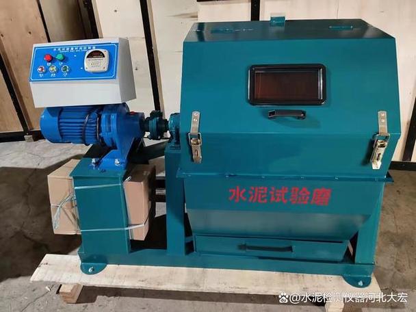 水泥試驗(yàn)小磨工作原理,操作規(guī)程